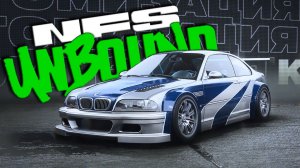 Угнали тачку для Рейзора 🔥 | Need for Speed Unbound | Обзор | Геймплей | Первый взгляд