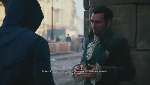 ПонравившиеAssassins Creed UnityДИМА борейкочасть15