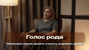 ПОДКАСТ - ИСЦЕЛЕНИЕ ДУШИ: КАК ПЕРЕЖИТЬ УТРАТУ, ПРЕДАТЕЛЬСТВО И КРИЗИС