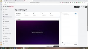 майнкрафт