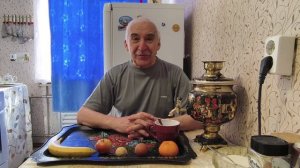 «Жизнь Пенсионера».. Заходите с Утречка Поболтаем о Золоте