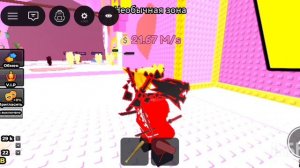 ПОСЛЕДНИЙ РАЗ ПОИГРАЛ В ESCAPE TSUNAMI FOR BRAINROTS 🔥🔥🔥
