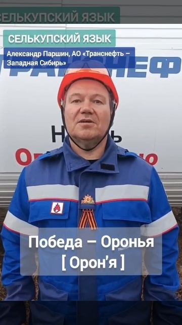 9 мая в России отмечают священный праздник – День Победы
