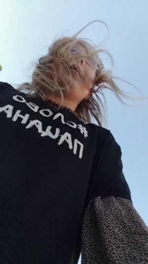 гулянка д