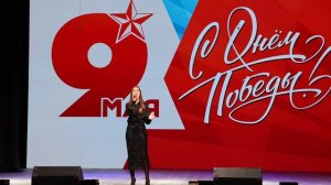 9 мая 2026 Южноуральск