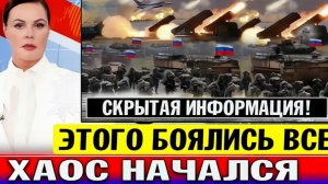 ИРАН НАНЕС СОКРУШИТЕЛЬНЫЙ УДАР ПО ВОЙСКАМ ИЗРАИЛЯ! СРОЧНЫЕ НОВОСТИ!
