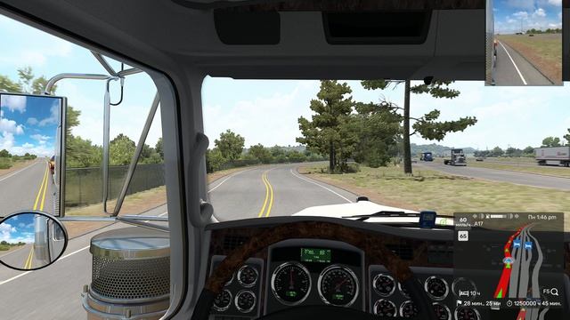 ATS   Mega Mod Pack