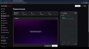 Залетай https://telemost.yandex.ru/j/40875474202812