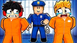 ROBLOX Посадил ДРУЗЕЙ в ТЮРЬМУ в РОБЛОКС