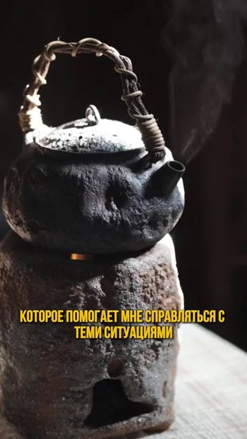 Спартак. Хватит заваривать пакетики