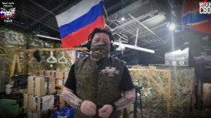 Партнеры Музея СВО