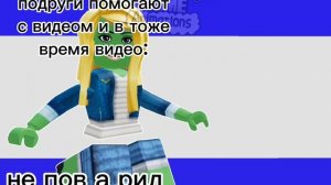 анимка в рбешка