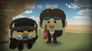 DUEL WITH •Gryti• (первая дуэль на канале) #чикен ган #ден19к #жура24к
