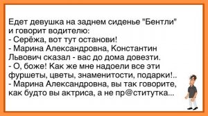 🤣Как_У_Мужика_На_Рыбалке_Черви_Закончились!_Сборник_Новых_Смешных