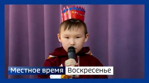 Местное время. Воскресенье 100526