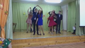 Вальс осенний балл Апазово
