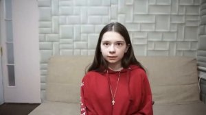 Изгнание вампира из Насти