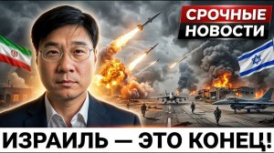 Иран уничтожил 20 топливных объектов Израиля, 400 вылетов F-35 отменены