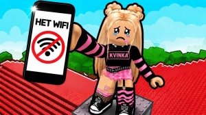 ЗРЯ Я ПЫТАЛАСЬ ПОЧИНИТЬ WI-FI В РОБЛОКС..😱😭КВИНКА ХОЧЕТ ИГРАТЬ!