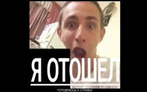 АПАЮ 200К КУБКОВ В SPEEDBRAWL (НЕ ДОАПАЛ) (СТРИМ)
