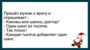 🤣_Как_Мужики_В_Ресторане_Брови_Заказывали!_Сборник_Новых_Смешных