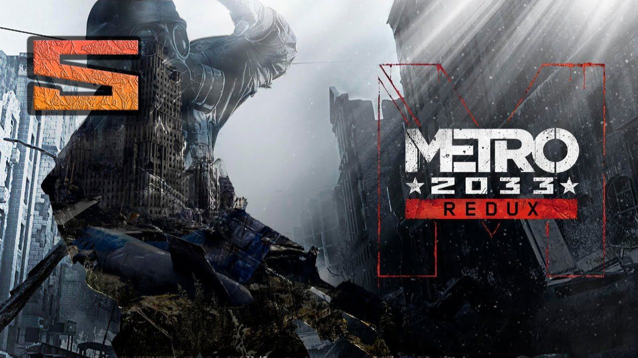 Метро 2033 Хардкор ЧАСТЬ 5