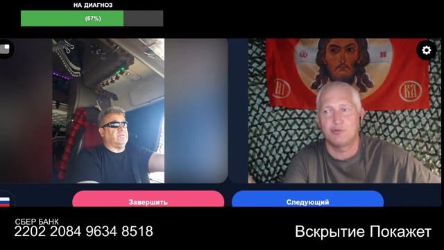 Версии меняет как масло в автомобили