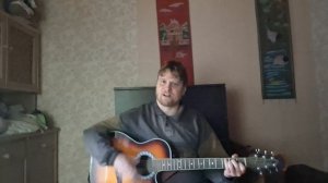 Серьга - А что нам надо (Cover)