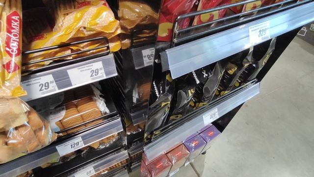 Приехали в Реабилитационный центр // в магазин за продуктами //