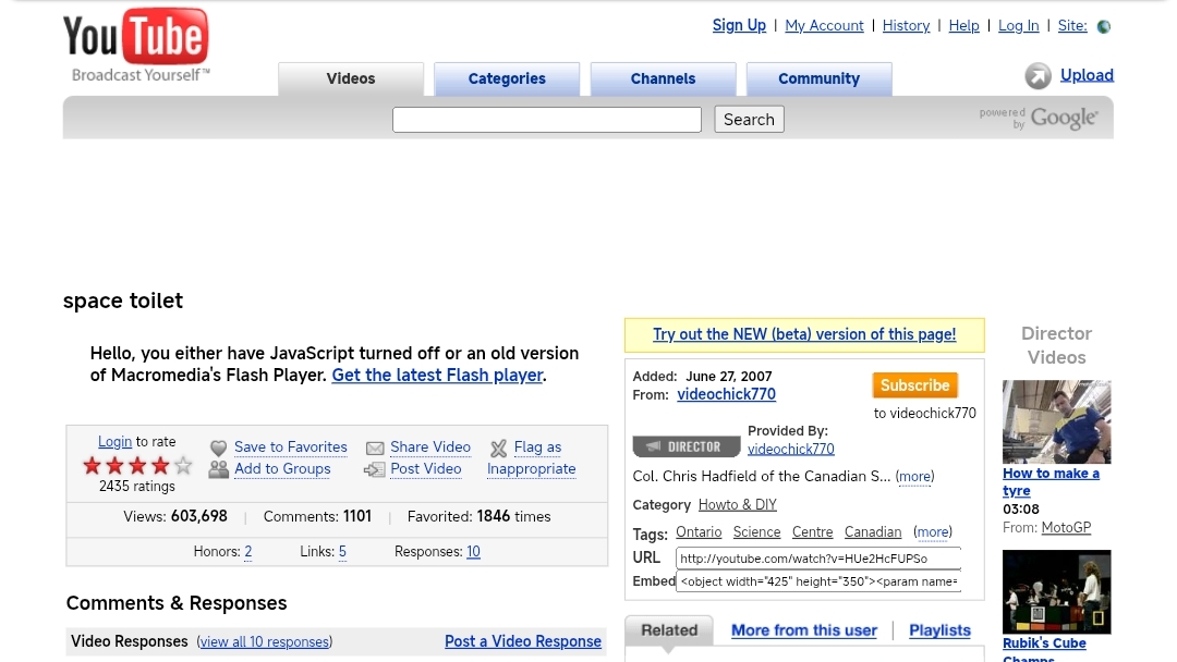 YouTube из прошлого? Сервис Wayback Machine и YouTube 2008 смотреть онлайн