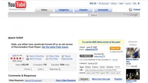 YouTube из прошлого? Сервис Wayback Machine и YouTube 2008