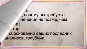🤣Как_Муж_В_постели_Застал_Незнакомого_Мужчину!_Сборник_Новых_Смешных