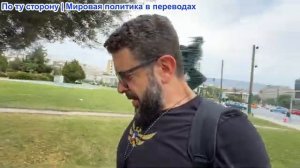 Алекс Кристофору - План Стармера по удержанию власти. Путин заявляет о завершении конфликта. Венгрия