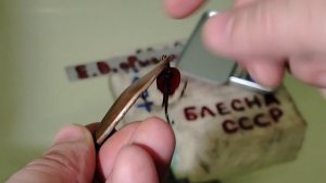 ЛЕГЕНДАРНАЯ БЛЕСНА КАМА ИЗ СССР ЗАВОД БАЛТИКА.ПРОВЕРЯЕМ ЕЕ ИГРУ В ВАННОЙ.НОСТАЛЬГИЯ ПО СССР.