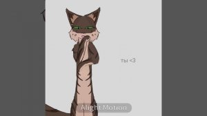 коллабчик :3