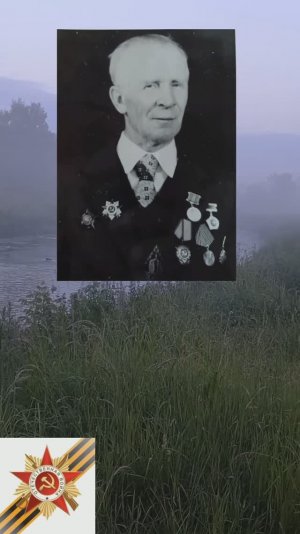 Помним!Гордимся 🇷🇺
