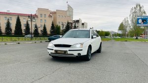 Ford Mondeo, 2002 год