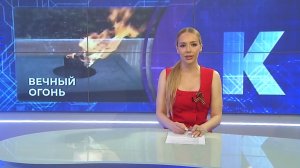 Новости Калининграда — итоги недели, 10 мая 2026 каскад тв
