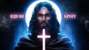 ЧТО СКРЫТО СРЕДИ ЗВЁЗД? Тёмное зеркало – ТОПЛЕС
