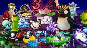 Вышло обновление 3.6 во фьюжн пвз fusion pvz