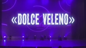TNH.PROJECT - «Dolce Veleno» (10.05.2026)