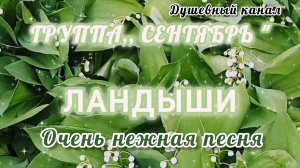 ЧТО С НАМИ ДЕЛАЕТ ОНА? ДЕВЧОНКА ДЕРЗКАЯ- ВЕСНА🌱🌱🌱