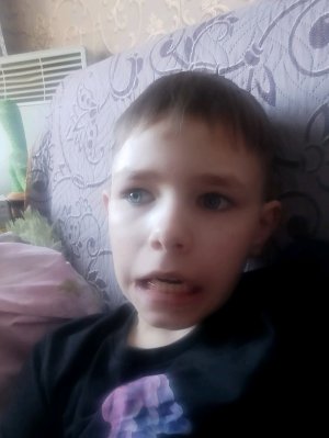 хз
