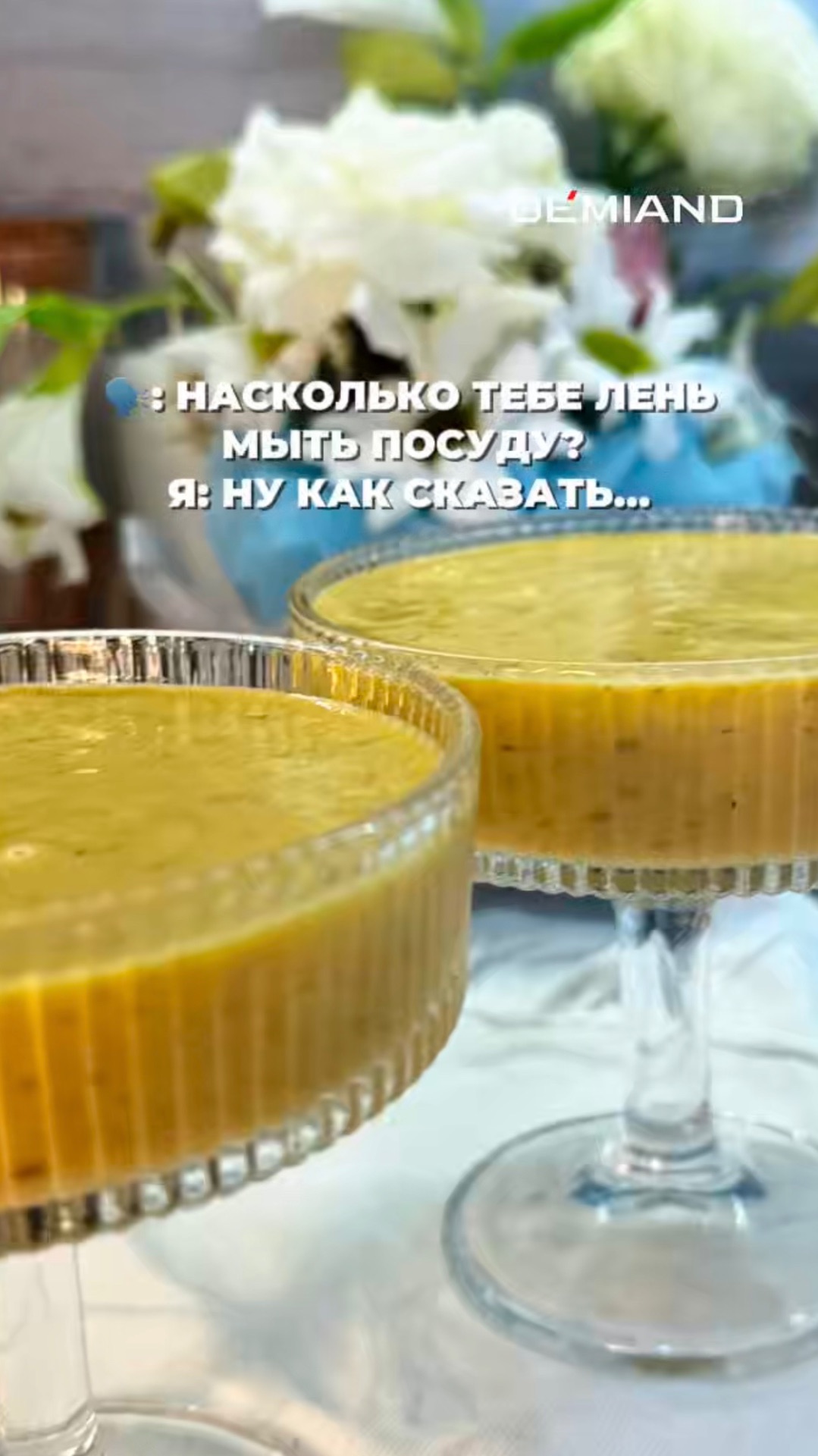 Шоколадный пирог 🥧