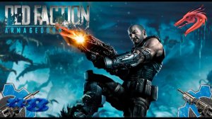 Red Faction Armageddon прохождение найти кару ► часть #8