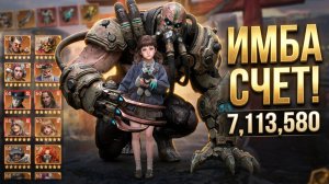 ОБЗОР КИТОБОЯ УБИЙЦЫ СТРЕЛКОВЫЙ АККАУНТ DOOMSDAY LAST SURVIVAL
