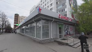 Новая спортивная школа «Самбо 74»