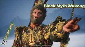 Black Myth Wukong#1 Прохождение (Я не До оценил сложность этой игры)