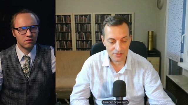 ⚡️ЭТО КАТАСТРОФА! НУЖНА ТОТАЛЬНАЯ СМЕНА ЭЛИТ! Дмитрий Борисенко смотреть онлайн