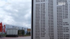 Минута молчания (Кузбасс Первый HD (Кемерово), 09.05.2026)